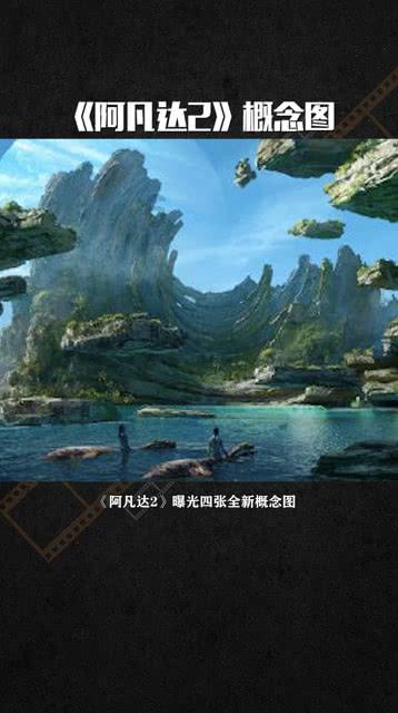 蓝狐视频